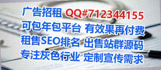 灞桥代生环保科技事务所
